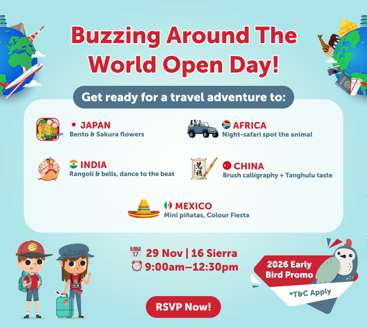 Mobile Banner 16 Sierra 1