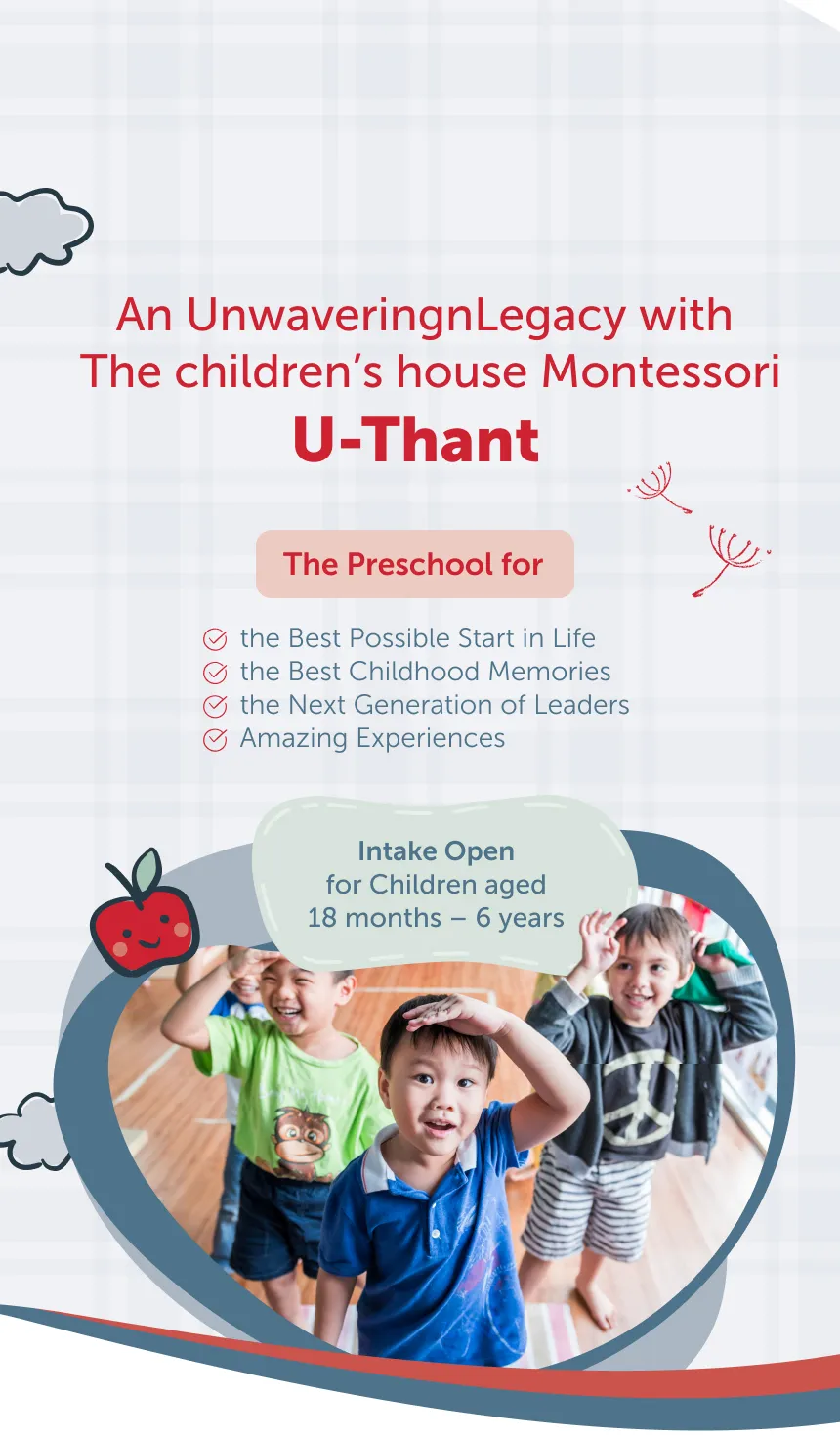U-Thant Header Image